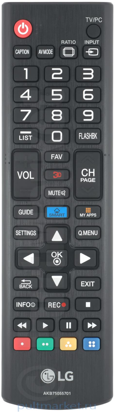 Пульт LG AKB75055701 (оригинал)